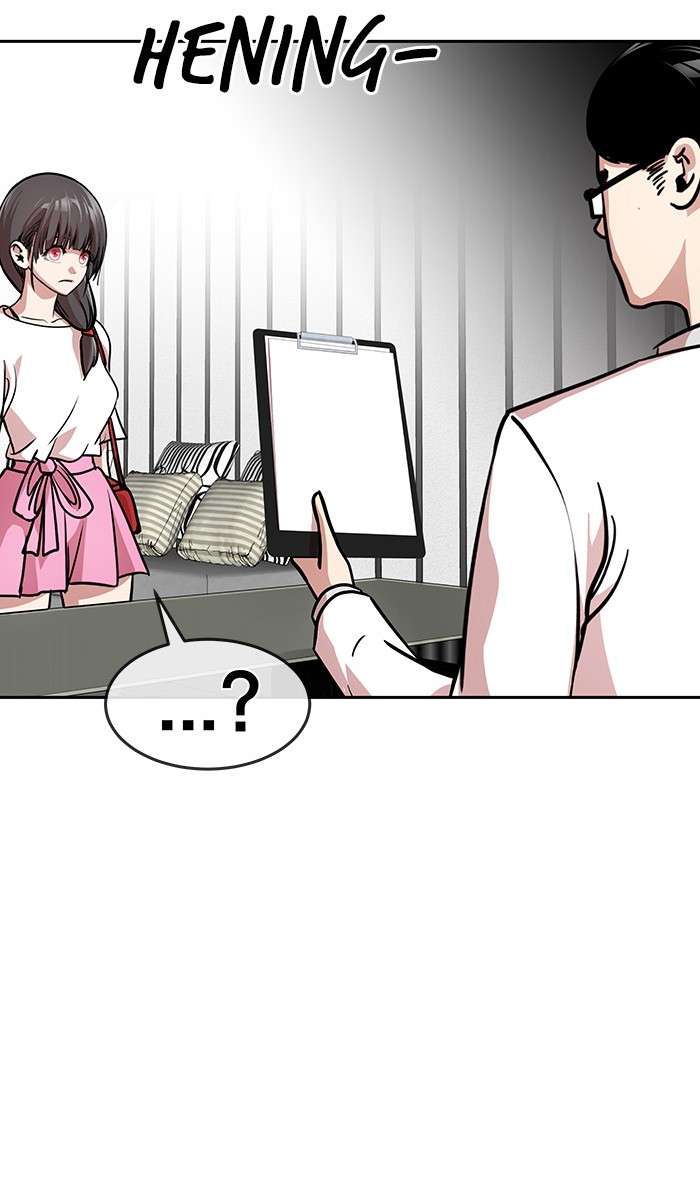 Change Season 2 Chapter 87 - halaman 68