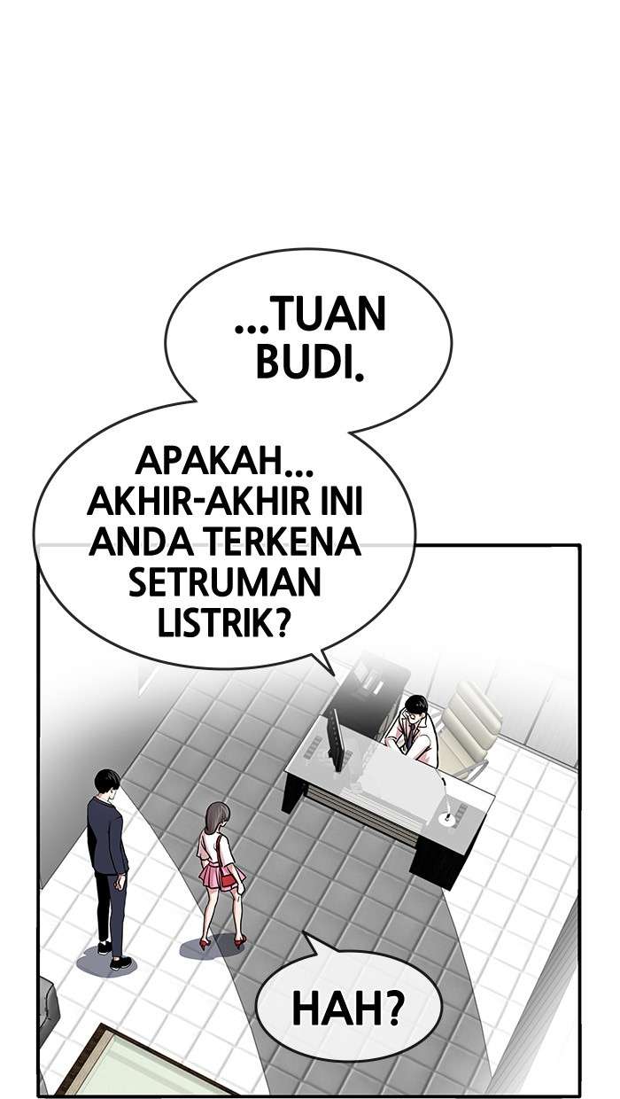 Change Season 2 Chapter 87 - halaman 71