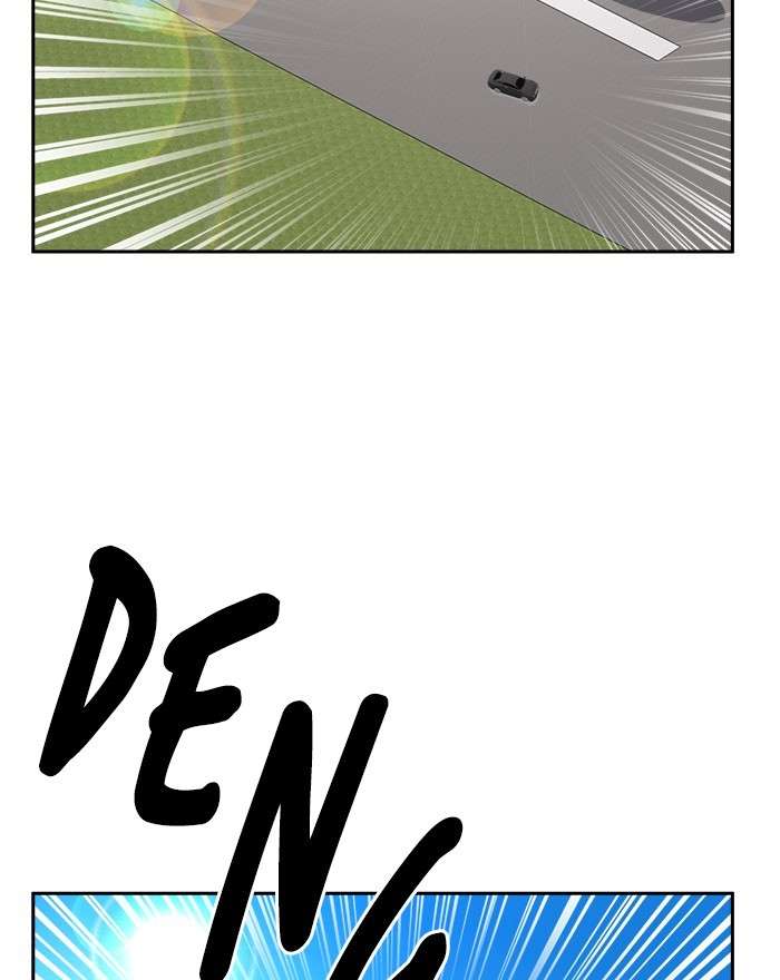 Change Season 2 Chapter 88 - halaman 69