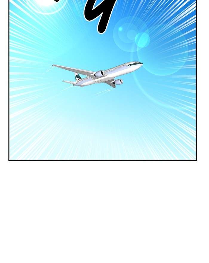 Change Season 2 Chapter 88 - halaman 70