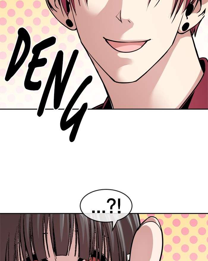 Change Season 2 Chapter 88 - halaman 78