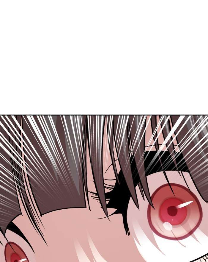 Change Season 2 Chapter 88 - halaman 84