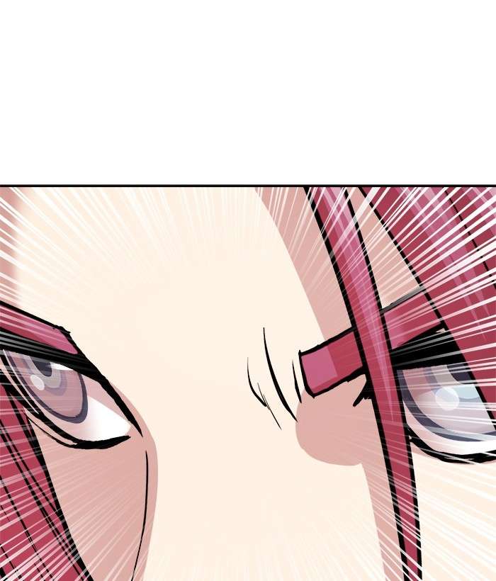 Change Season 2 Chapter 89 - halaman 30