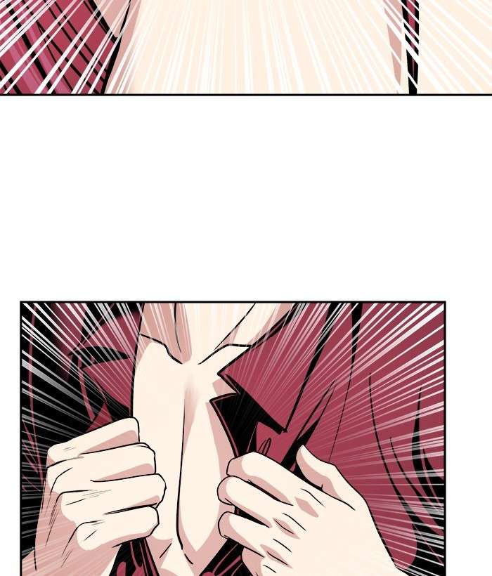 Change Season 2 Chapter 89 - halaman 31