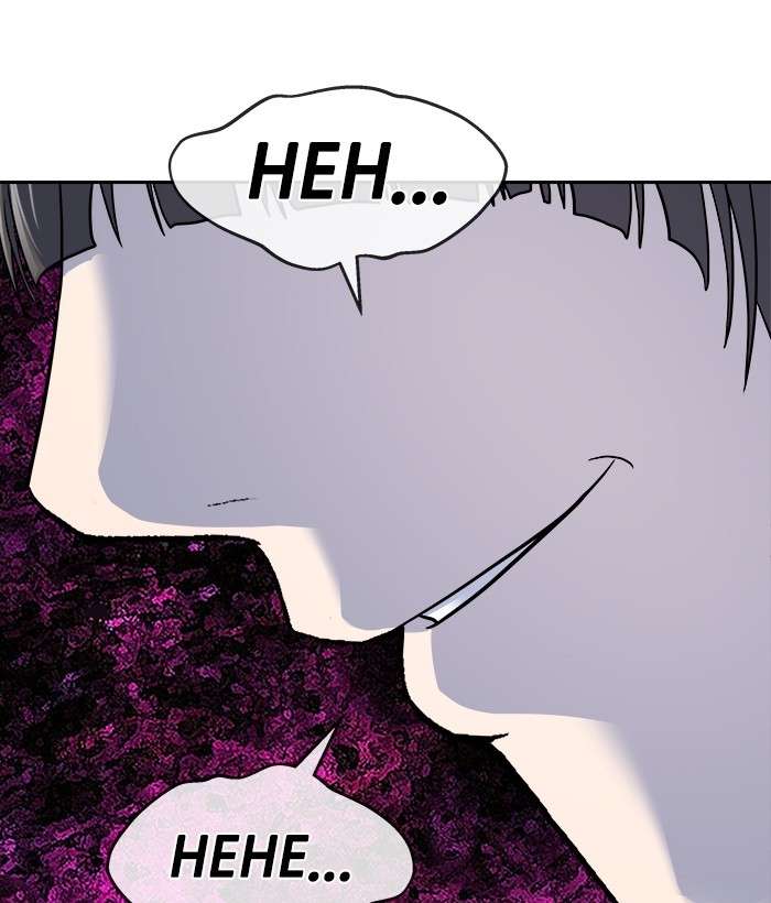 Change Season 2 Chapter 89 - halaman 47