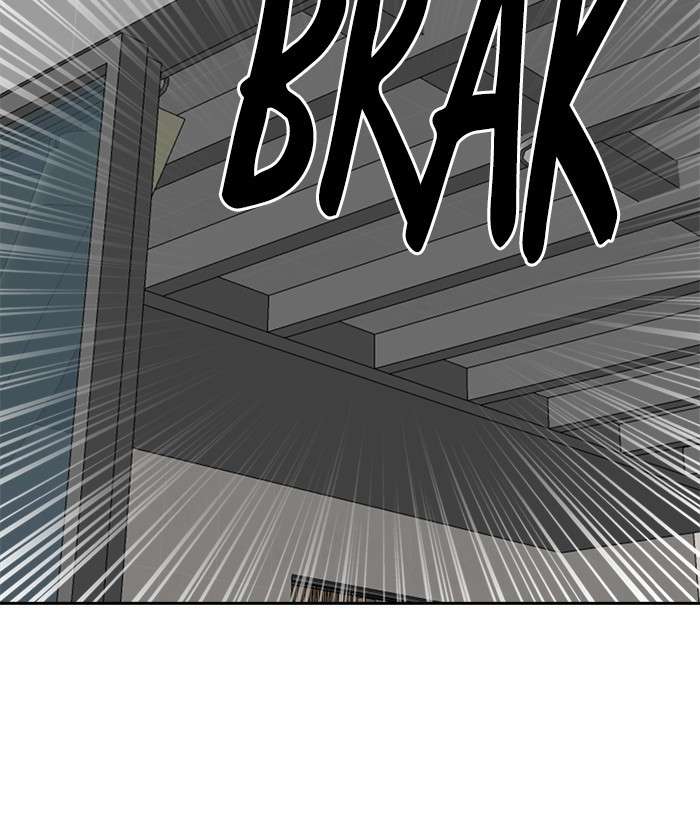 Change Season 2 Chapter 89 - halaman 57