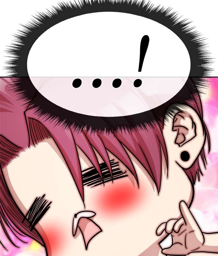 Change Season 2 Chapter 89 - halaman 82