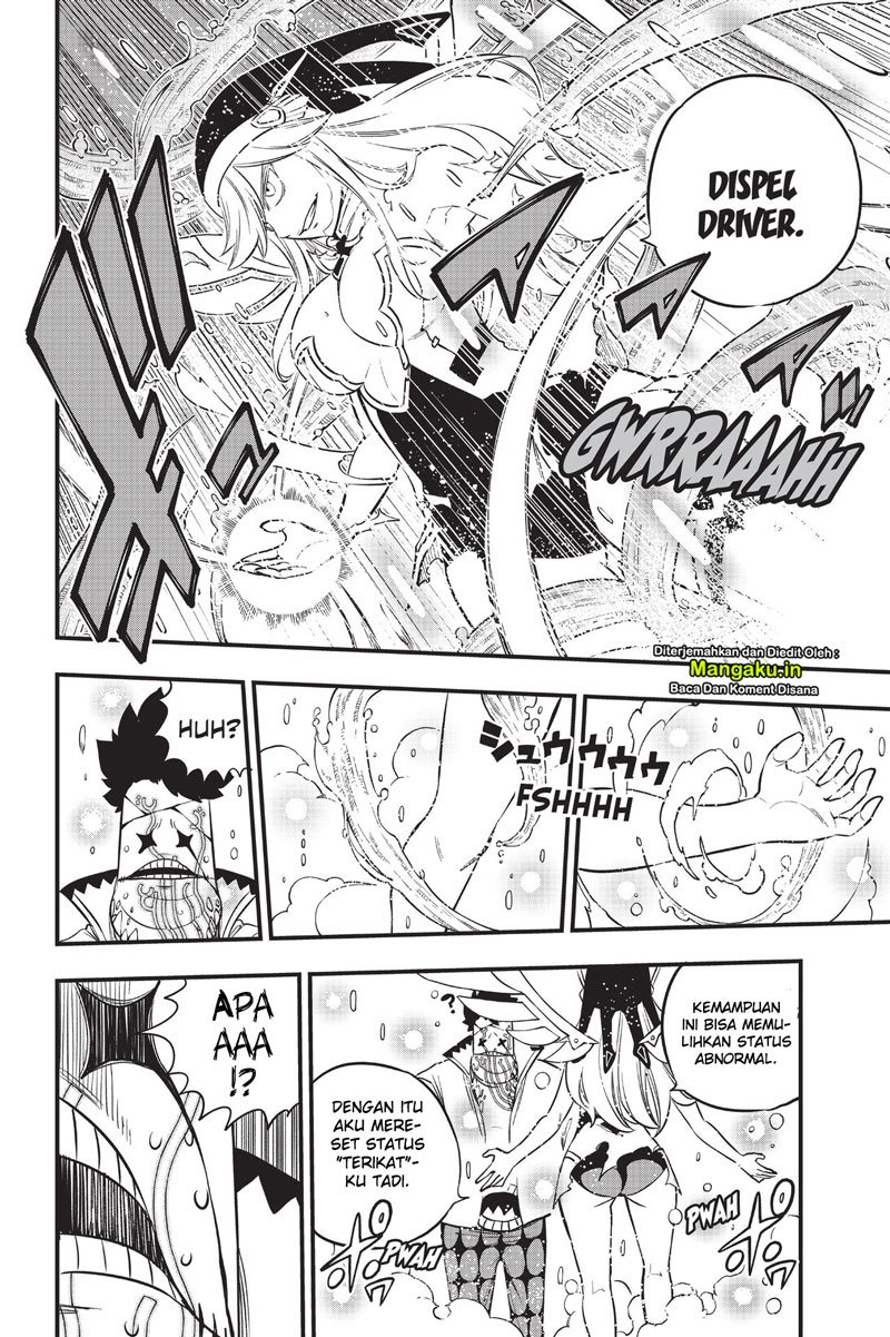 Change Season 2 Chapter 9 - halaman 13