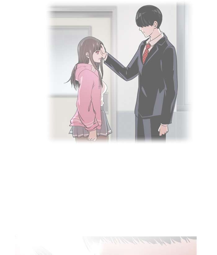 Change Season 2 Chapter 9 - halaman 22
