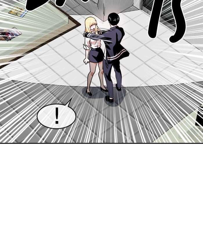 Change Season 2 Chapter 9 - halaman 28