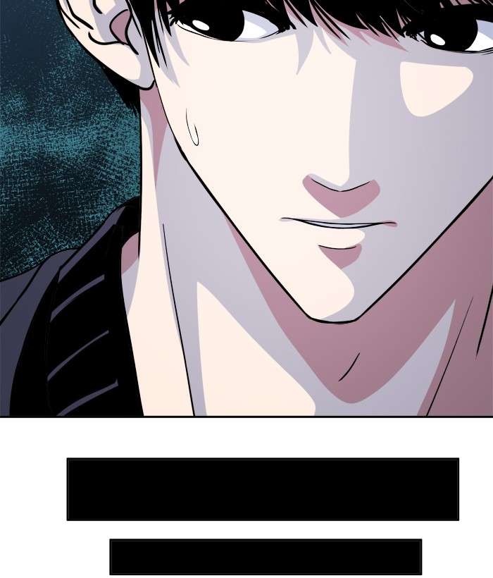 Change Season 2 Chapter 9 - halaman 45