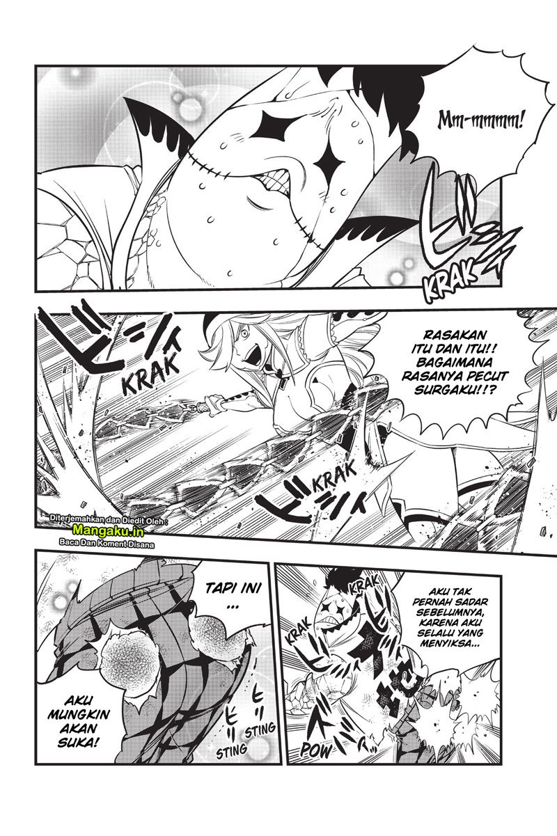 Change Season 2 Chapter 9 - halaman 7
