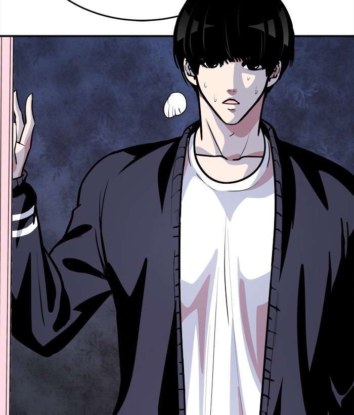Change Season 2 Chapter 9 - halaman 70