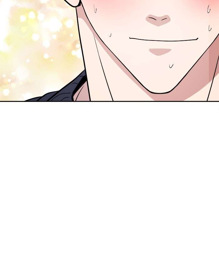 Change Season 2 Chapter 9 - halaman 80