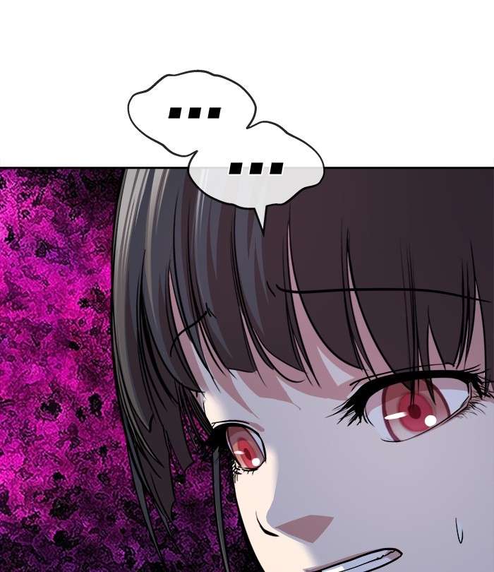 Change Season 2 Chapter 90 - halaman 105