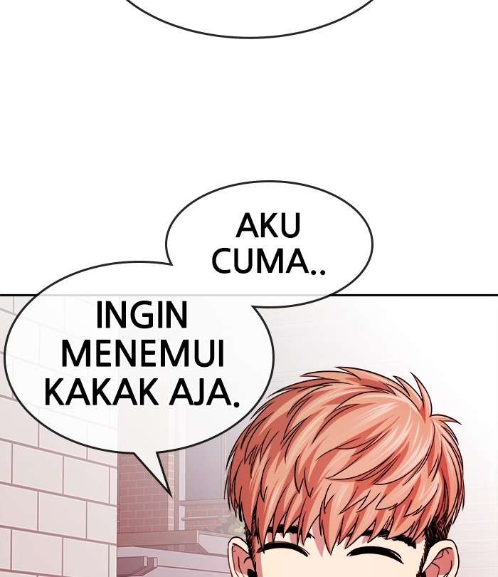 Change Season 2 Chapter 90 - halaman 17