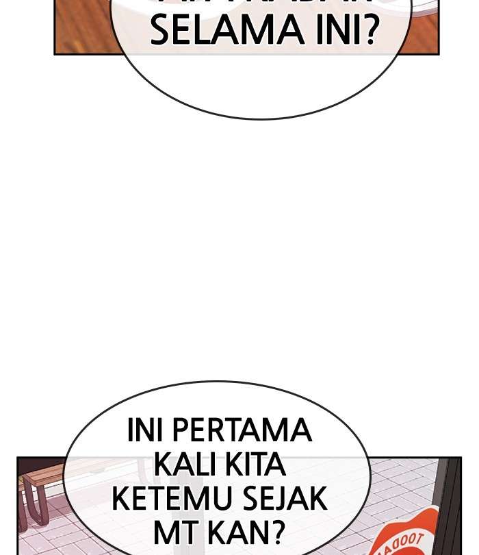 Change Season 2 Chapter 90 - halaman 24