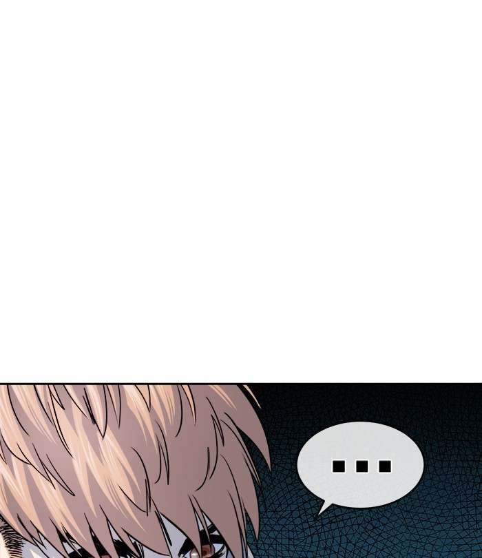 Change Season 2 Chapter 90 - halaman 26