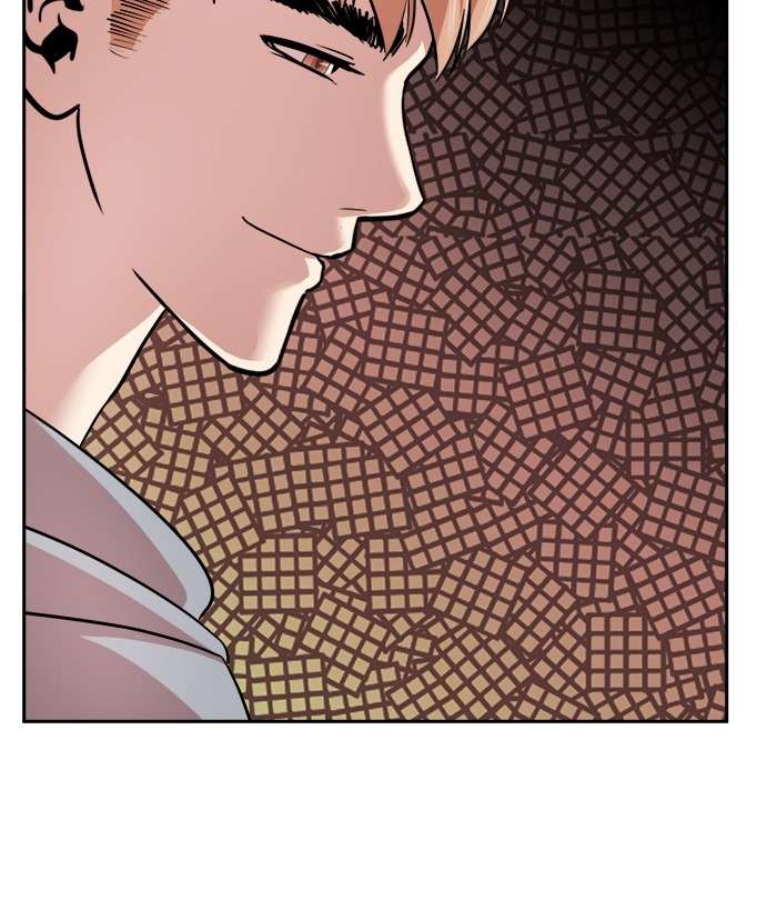 Change Season 2 Chapter 90 - halaman 32