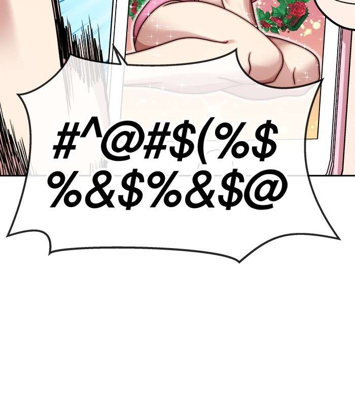 Change Season 2 Chapter 90 - halaman 68