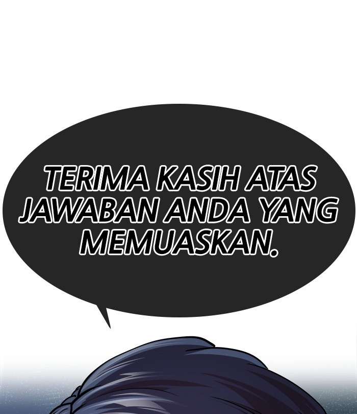 Change Season 2 Chapter 91 - halaman 104