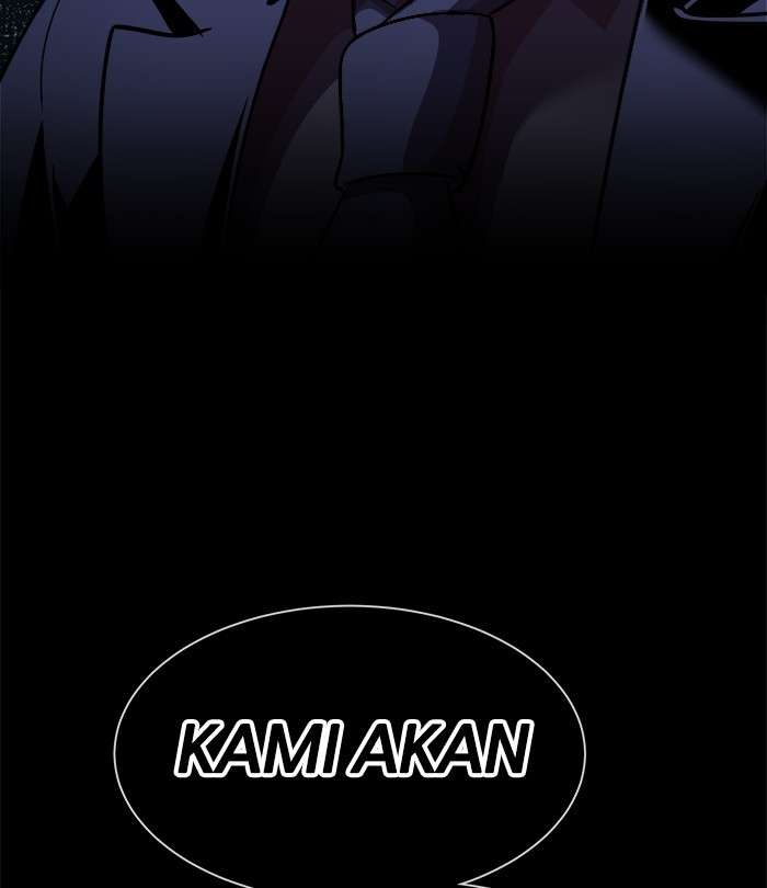 Change Season 2 Chapter 91 - halaman 106