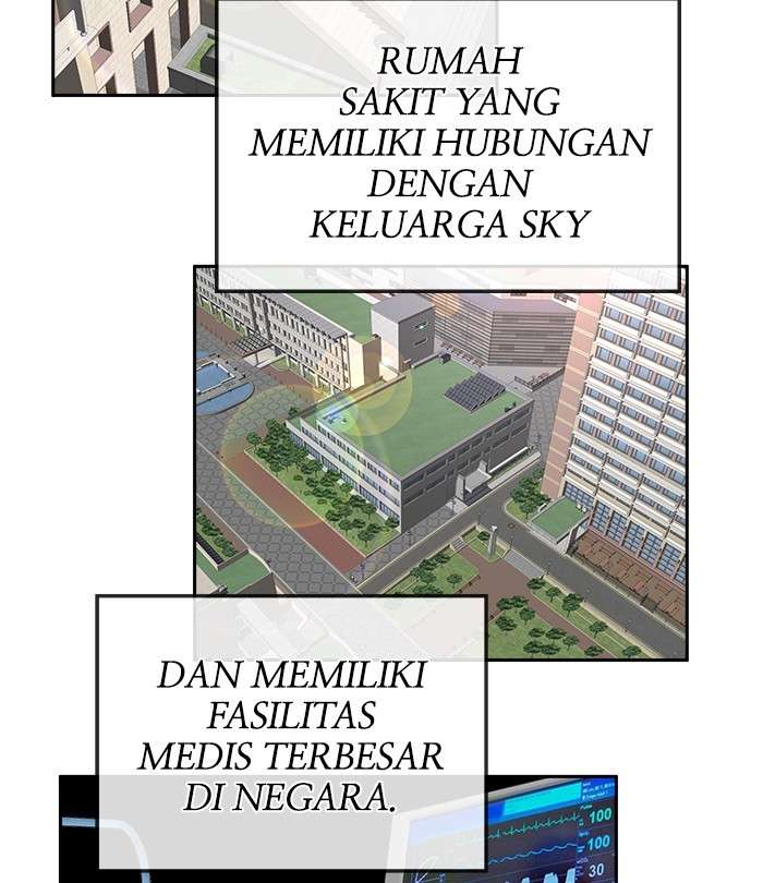 Change Season 2 Chapter 91 - halaman 24
