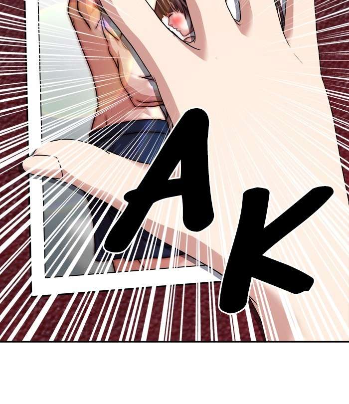Change Season 2 Chapter 91 - halaman 66