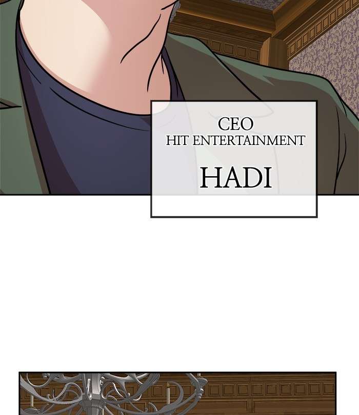 Change Season 2 Chapter 91 - halaman 80