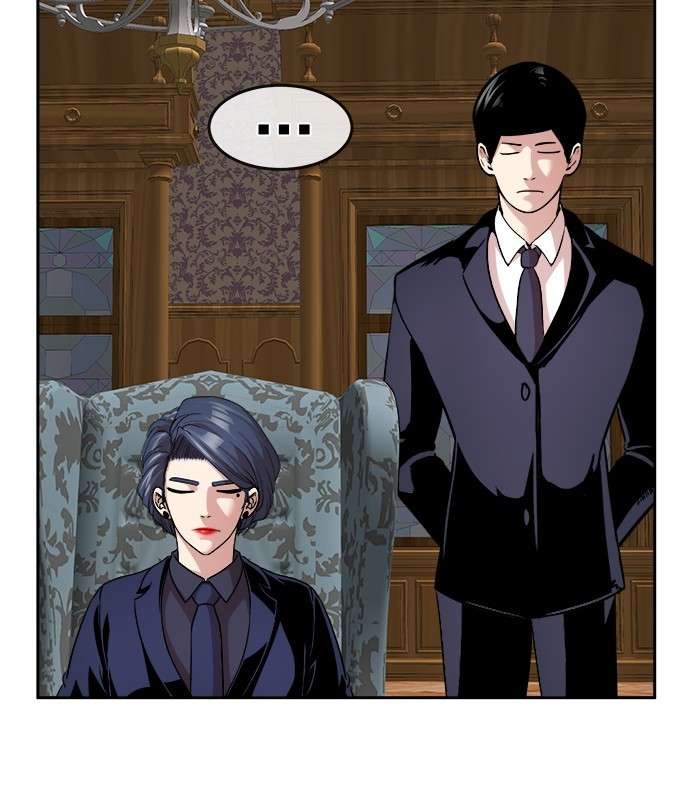 Change Season 2 Chapter 91 - halaman 81