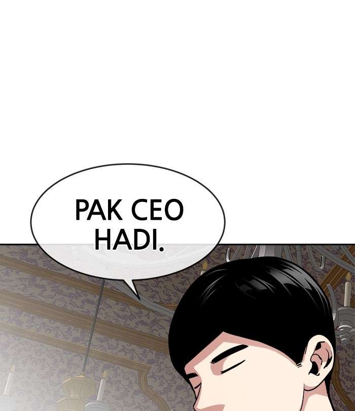 Change Season 2 Chapter 91 - halaman 82