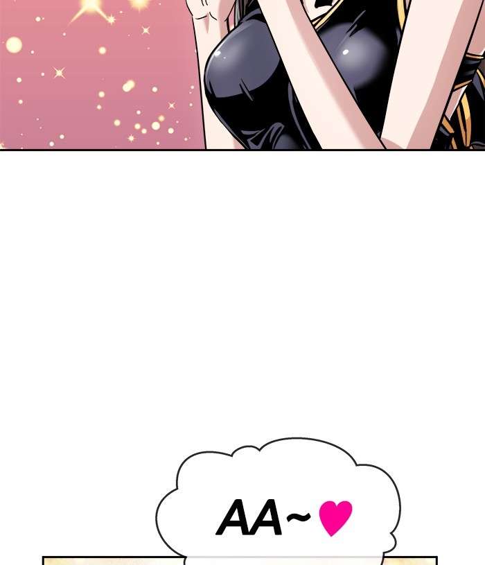 Change Season 2 Chapter 92 - halaman 16