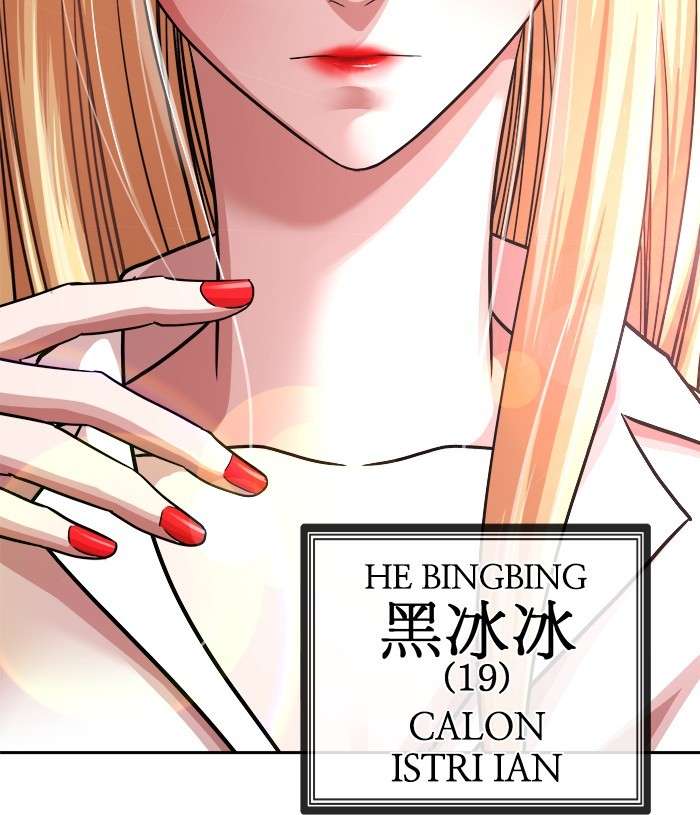 Change Season 2 Chapter 92 - halaman 58