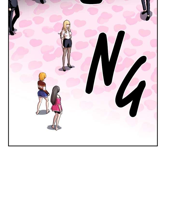 Change Season 2 Chapter 92 - halaman 78