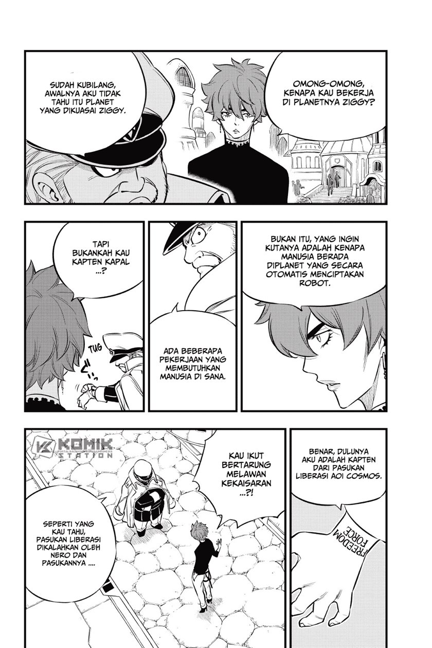 Change Season 2 Chapter 93 - halaman 10