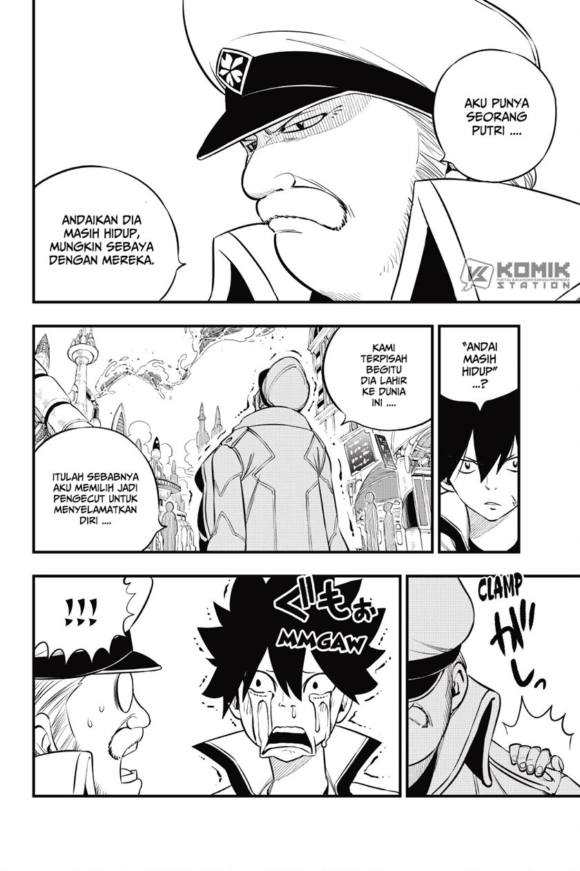 Change Season 2 Chapter 93 - halaman 12