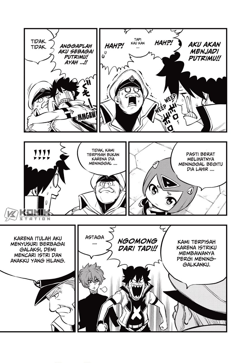 Change Season 2 Chapter 93 - halaman 13