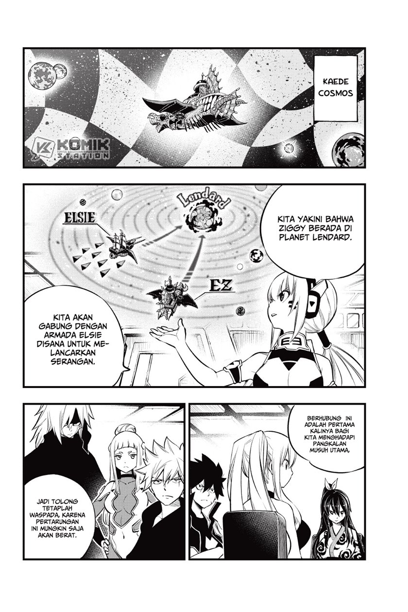 Change Season 2 Chapter 93 - halaman 4