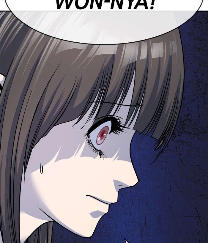 Change Season 2 Chapter 93 - halaman 47