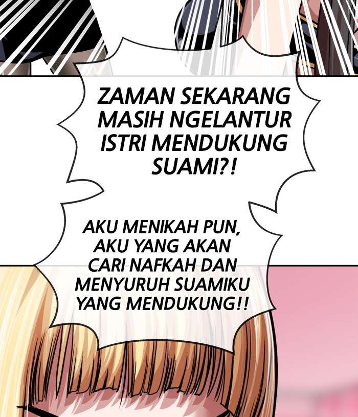 Change Season 2 Chapter 93 - halaman 70