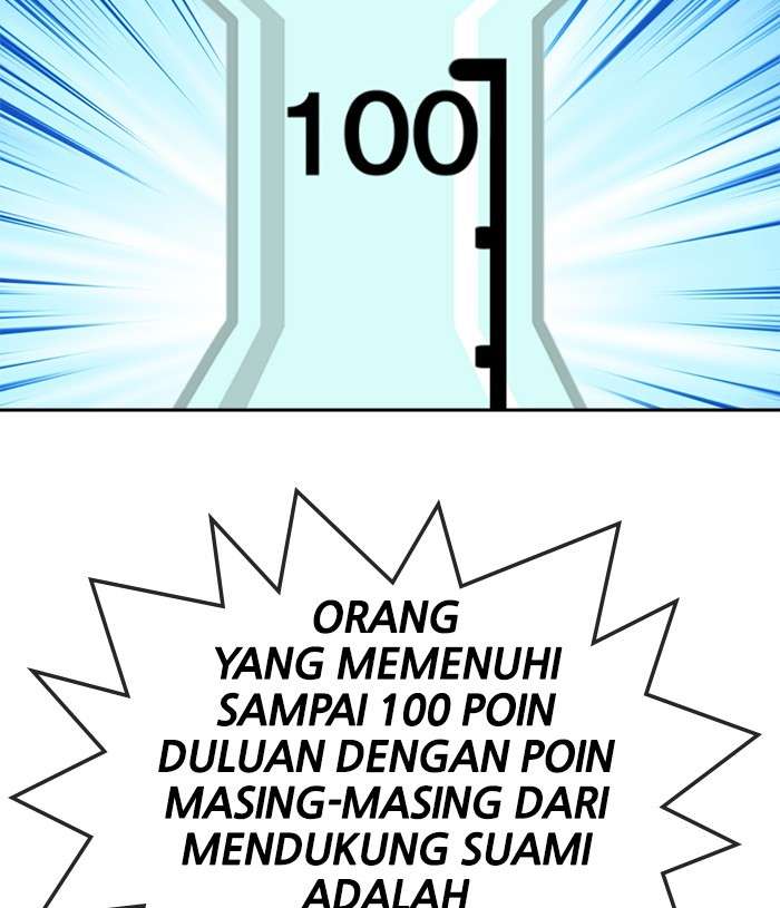 Change Season 2 Chapter 93 - halaman 82