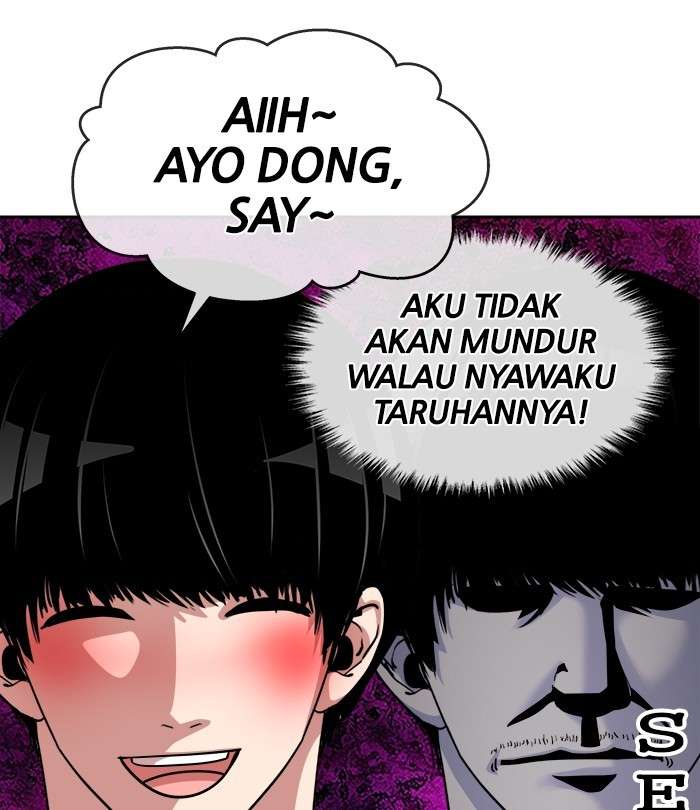 Change Season 2 Chapter 94 - halaman 21