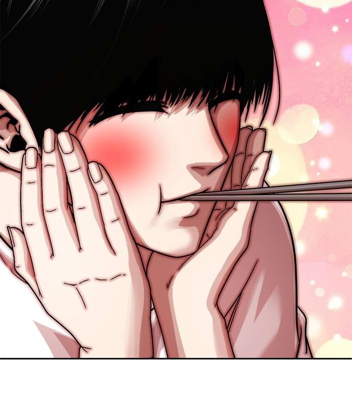 Change Season 2 Chapter 94 - halaman 29