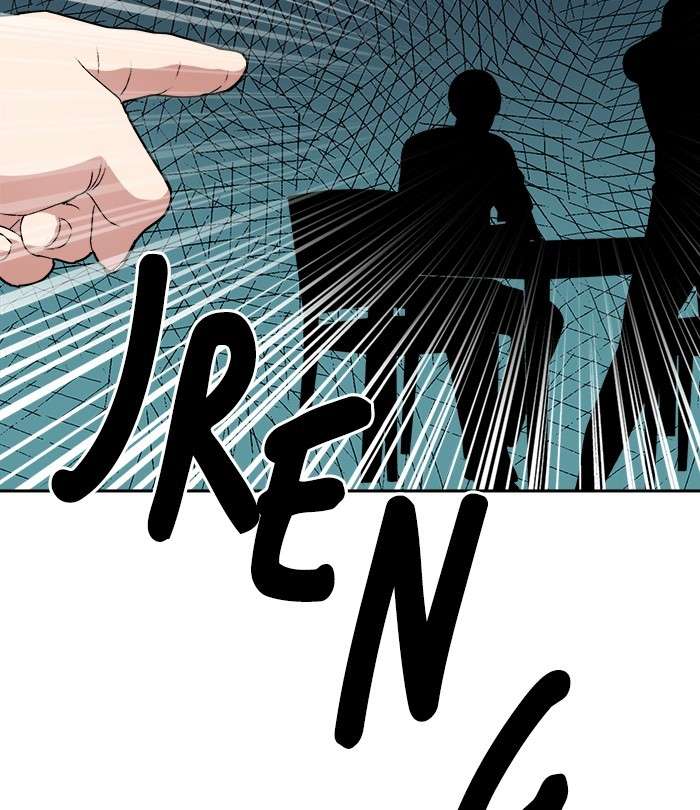 Change Season 2 Chapter 94 - halaman 83