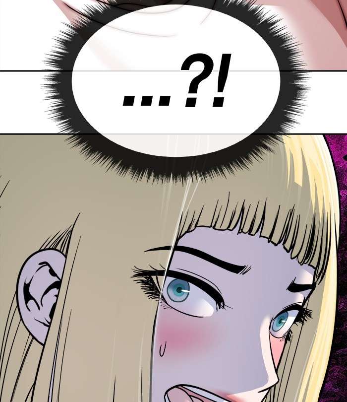 Change Season 2 Chapter 94 - halaman 87