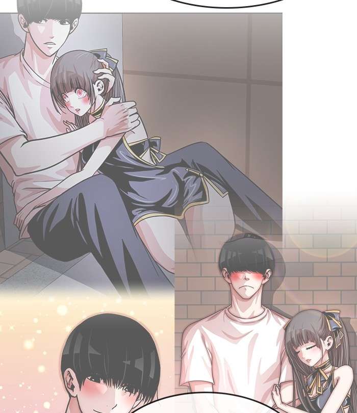Change Season 2 Chapter 94 - halaman 96