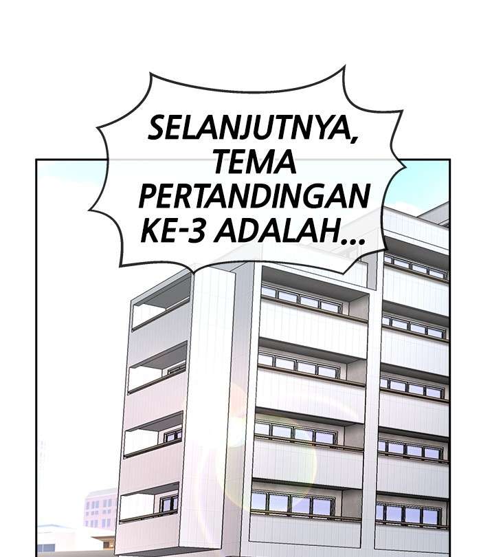 Change Season 2 Chapter 95 - halaman 20