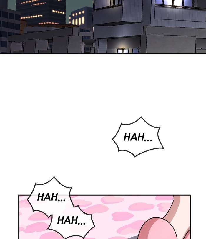 Change Season 2 Chapter 95 - halaman 23