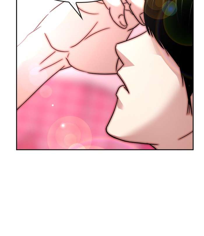 Change Season 2 Chapter 95 - halaman 34
