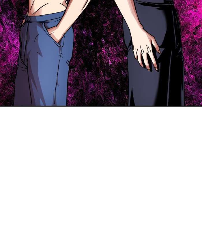 Change Season 2 Chapter 95 - halaman 80